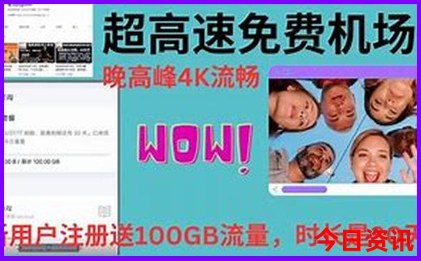 青甘旅游攻略必去景点大全
