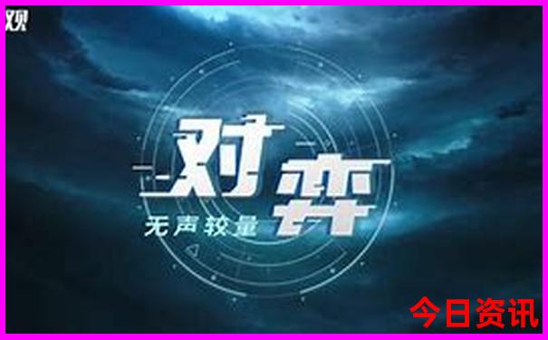 旅行团哪个平台好