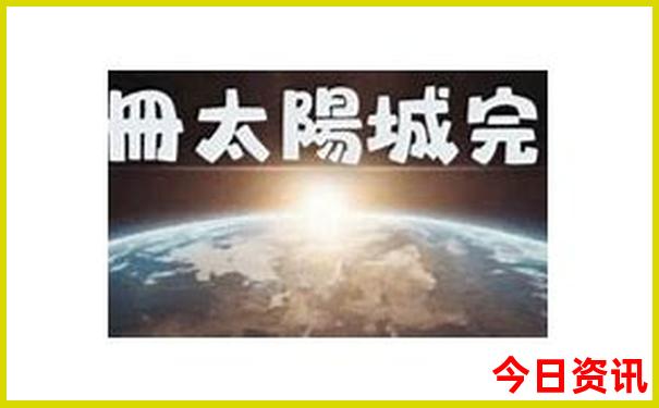 宁国景点排名前十名