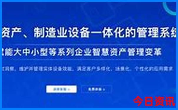成都市区有哪些景点值得去